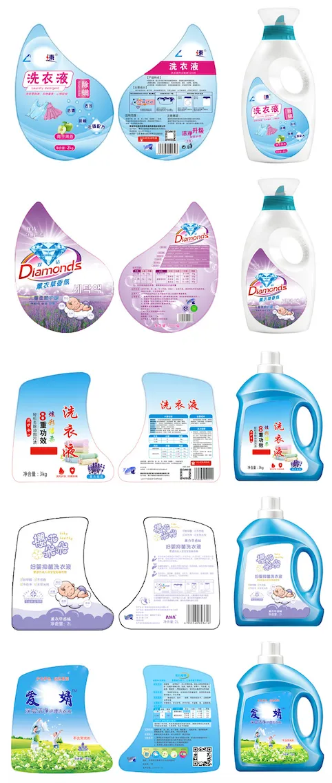 Custom Laundry Detergent Adhesive Label - Image 3