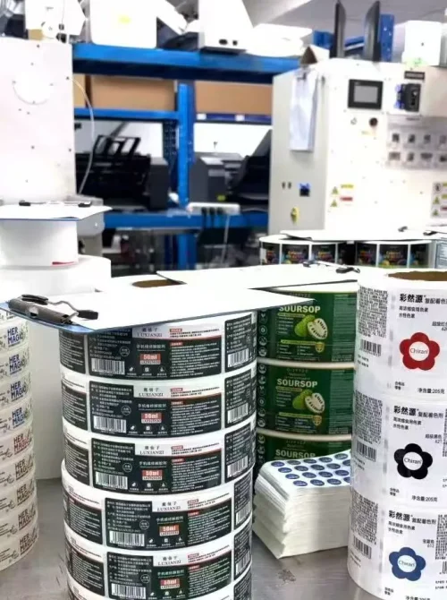 printed label manufacturer printed label manufacturer